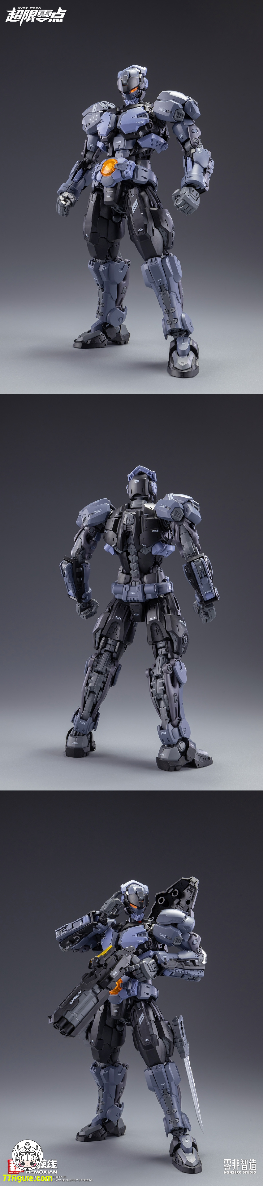 【予約商品】和模線 1/10 超限零点 拳击手 BAKI & アクセサリーパック プラモデル