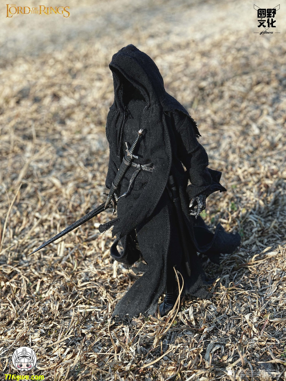 Round Culture Nazgûl & Nazgûl Steed Set