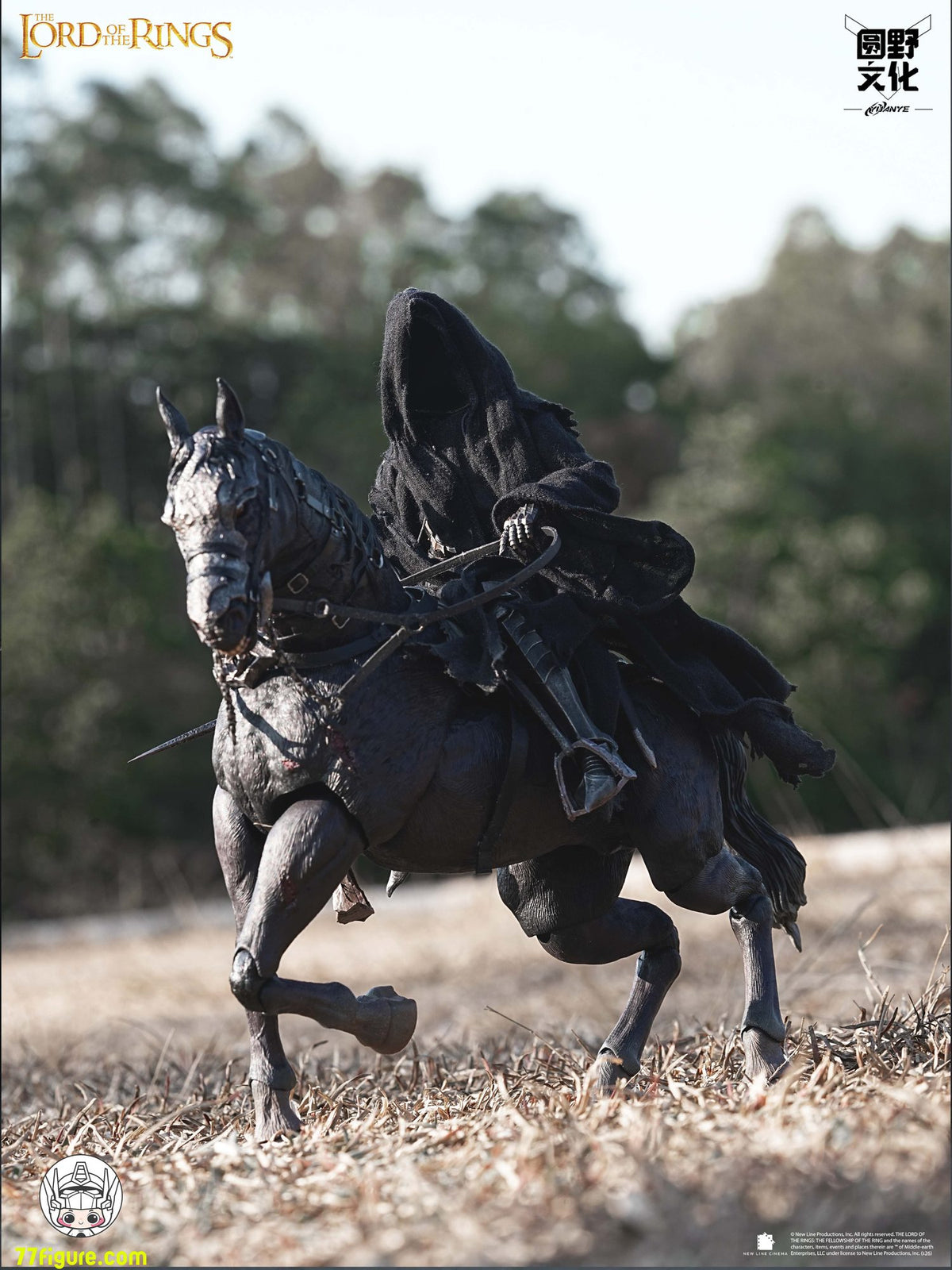 Round Culture Nazgûl & Nazgûl Steed Set