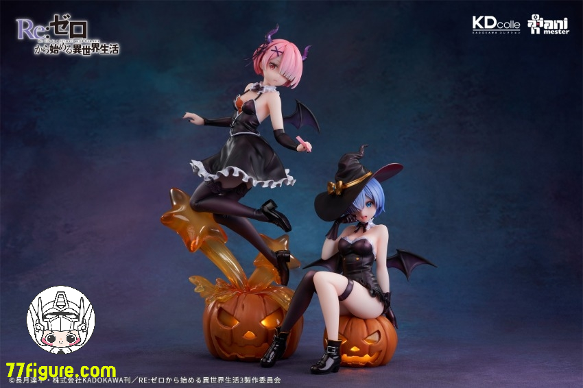 Animester x KDcolle 1/7 『Re:ゼロから始める異世界生活 Animester x KDcolle 1/7 『Re:ゼロから始める異世界生活