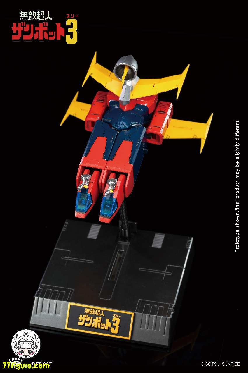 【予約商品】King Arts ダイキャストフィギュア DFS087 『無敵超人ザンボット3』ザンボット3 塗装済み可動フィギュア