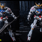 【予約商品】Minerva Hobby 1/100 SA04 MHEX 霊虚子 ヘッドスカルプト プラモデル