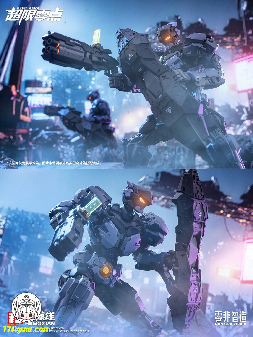 【予約商品】和模線 1/10 超限零点 拳击手 BAKI & アクセサリーパック プラモデル