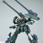 酋長大陸 1/144 超動騎兵 轟魔 緑Ver. プラモデル