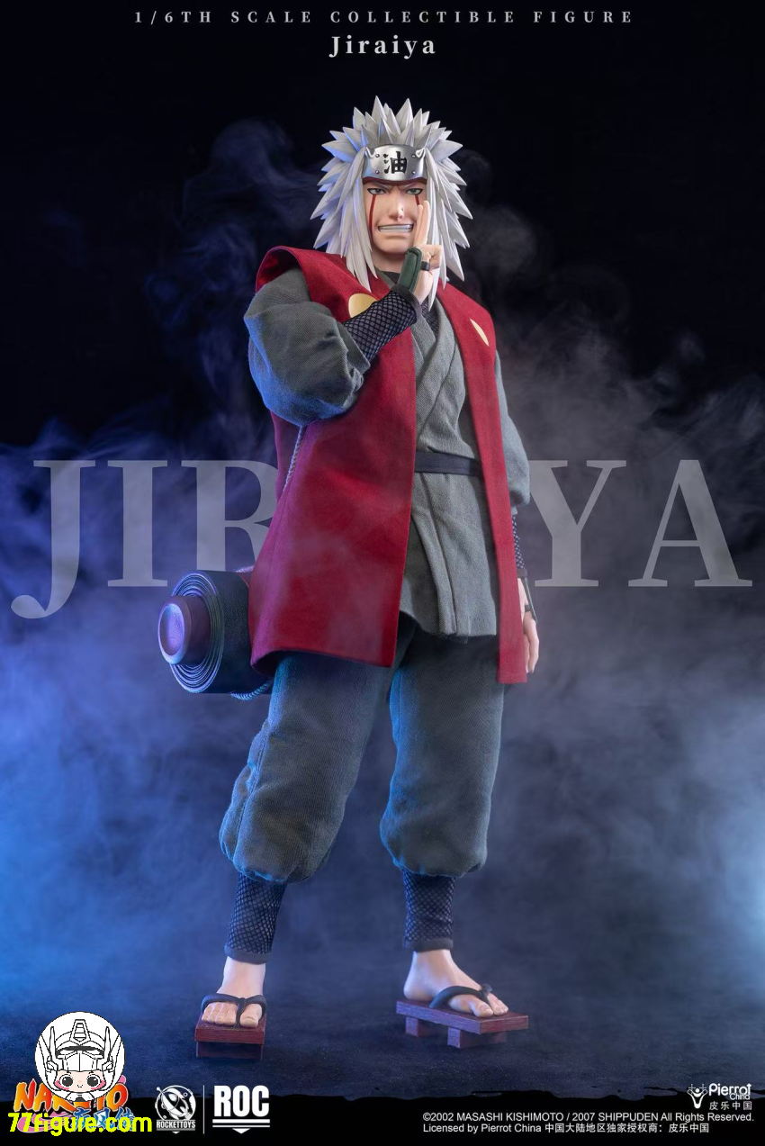 ナルト　セット るかっぷ NARUTO-ナルト- 疾風伝 うずまきナルト(六道仙人モード