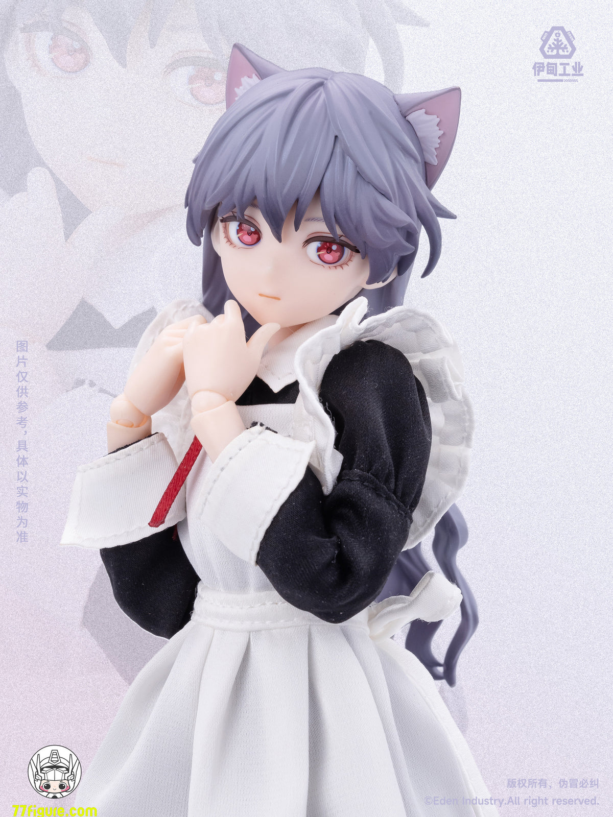 【予約商品】Eden Industry Feiqizi「アンユージュアル・デイ」ブラインドボックス4個セット 塗装済み可動フィギュア