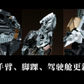 【予約商品】IN ERA+ 1/100 ネメシス メカニカルクリアVer. プラモデル