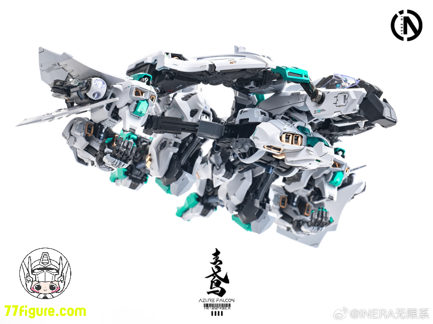 【予約商品】IN ERA+ 「RMDシリーズ」青鳶 アジュール・ファルコン プラモデル