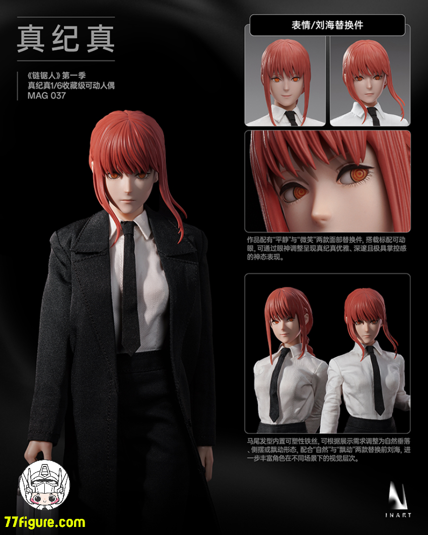 INART 1/6 MAG037 チェンソーマン マキマ 塗装済み可動フィギュア 28