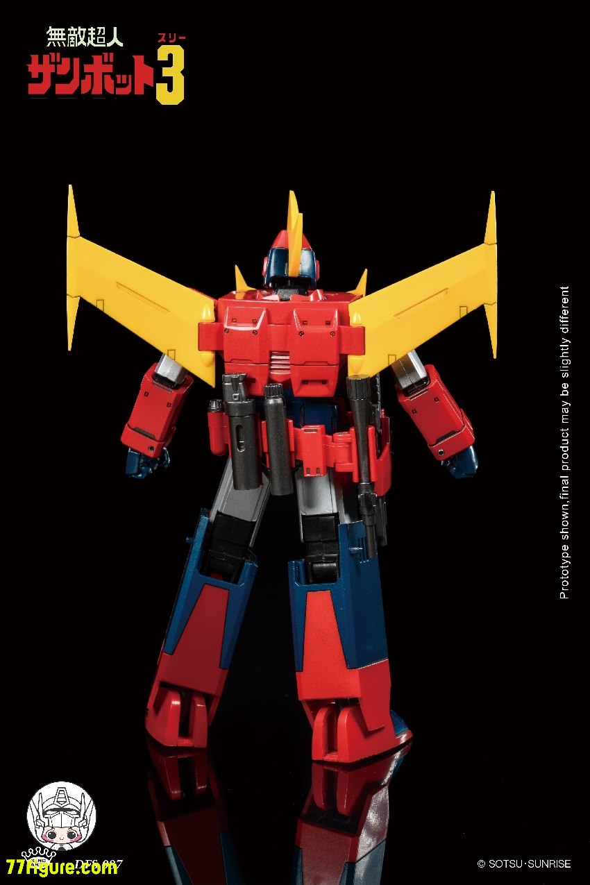 【予約商品】King Arts ダイキャストフィギュア DFS087 『無敵超人ザンボット3』ザンボット3 塗装済み可動フィギュア