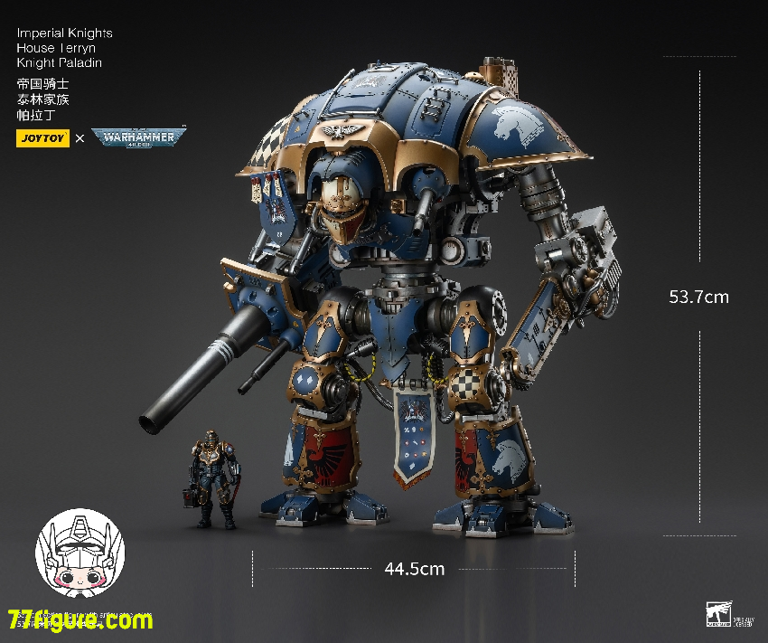 【先行販売】ジョイトイ JoyToy Source 1/18 『ウォーハンマー40K』インペリアルナイト テリン家族 ナイトパラディン 塗装済み可動フィギュア