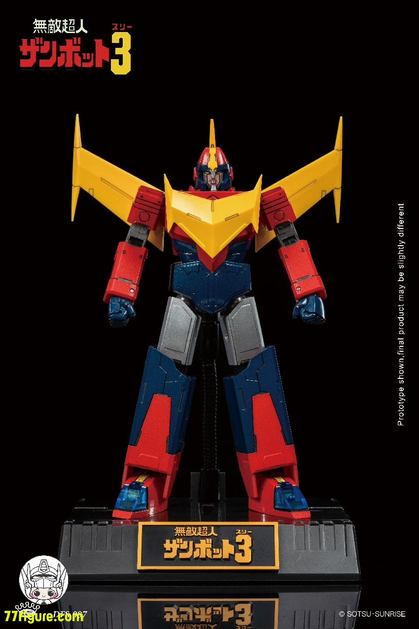【予約商品】King Arts ダイキャストフィギュア DFS087 『無敵超人ザンボット3』ザンボット3 塗装済み可動フィギュア