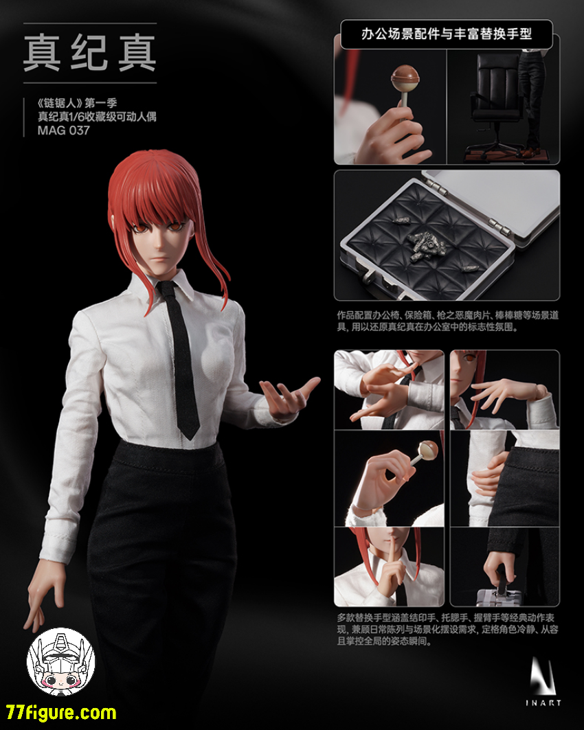 INART 1/6 MAG037 チェンソーマン マキマ 塗装済み可動フィギュア 29