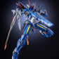 【予約商品】摩動核 Motor Nuclear MNH-B「I'm Great Hero」第2弾 ブラインドボックス 6個セット プラモデル