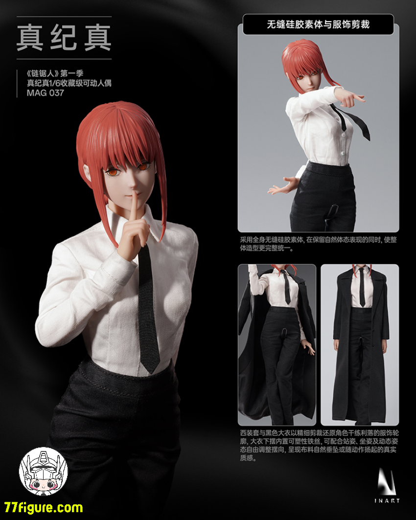 INART 1/6 MAG037 チェンソーマン マキマ 塗装済み可動フィギュア 30
