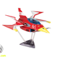 【予約商品】Ramen Toy 1/24 RT24GM01 科学忍者隊 ガッチャマン G1 塗装済み可動フィギュア