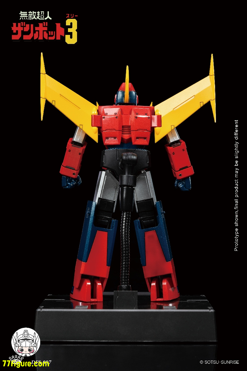 【予約商品】King Arts ダイキャストフィギュア DFS087 『無敵超人ザンボット3』ザンボット3 塗装済み可動フィギュア