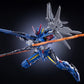 【予約商品】摩動核 Motor Nuclear MNH-B「I'm Great Hero」第2弾 ブラインドボックス 6個セット プラモデル