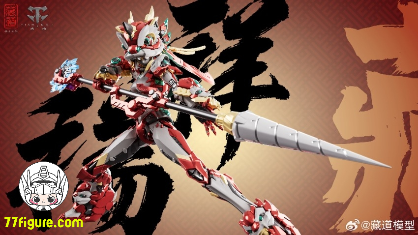 【予約商品】蔵道模型 CangDao Model  醒獅少女・関 塗装済み可動フィギュア