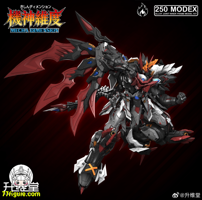 【予約商品】 Switan Toys MEX-01 「機神維度」炎の魔王 プラモデル