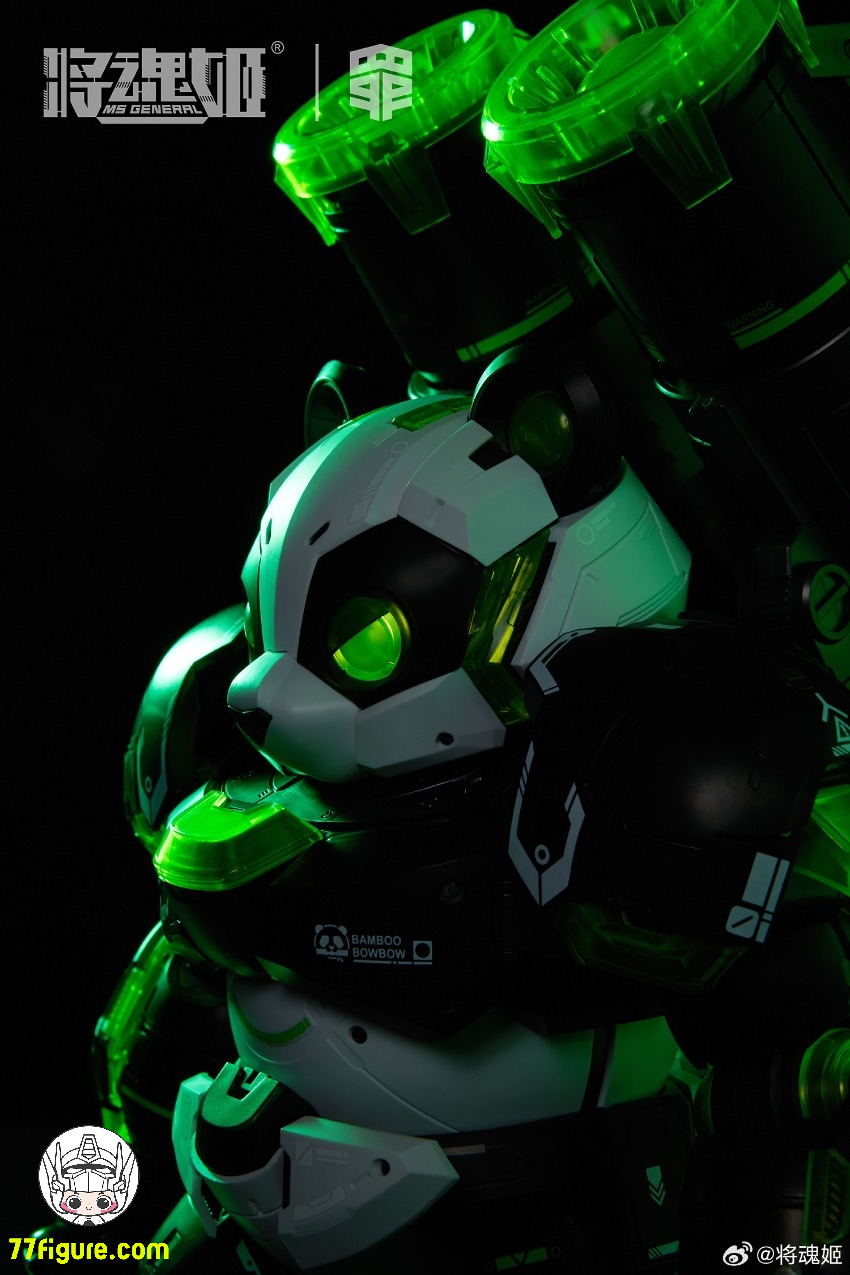 【予約商品】将魂姫 MS General SIN-03PWF 七つの大罪 怠惰セット プラモデル 限定版