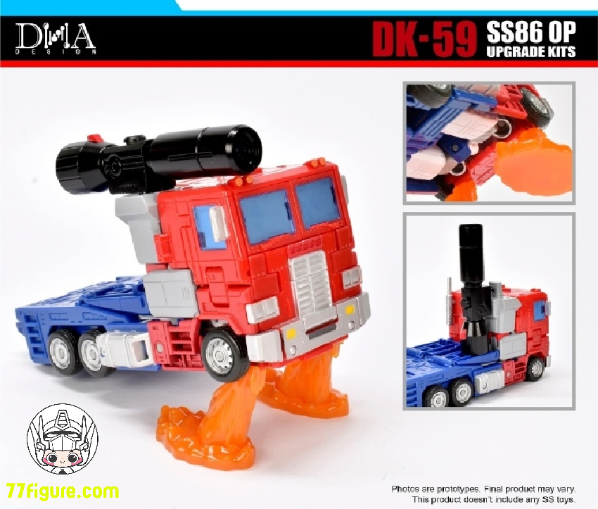 DNA Design DK-59 SS86 オプティマスプライム用 アップグレードキット DNA Design DK-59 SS86 オプティマスプライム用 アップグレードキット