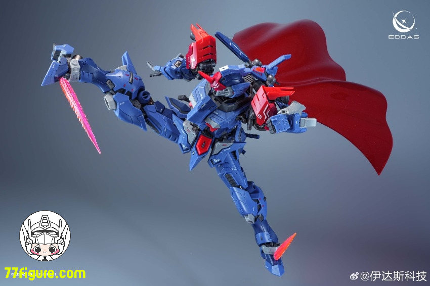イーダス科学 EDDAS Technology サラマンダー（Salamander）プラモデル