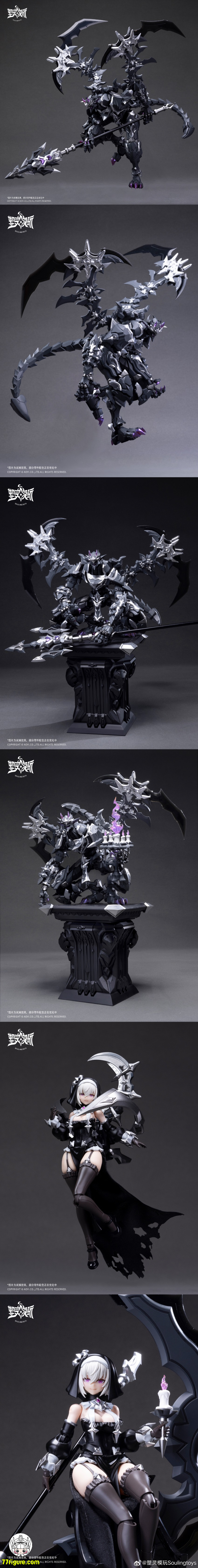 【予約商品】Soulingtoys 1/12 ダークムーンの罪 リリシア＆ゴルダー プラモデル