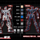 【予約商品】Eddas Technology 1/144 144ウルトラ ヒルデ スカイライダー プラモデル