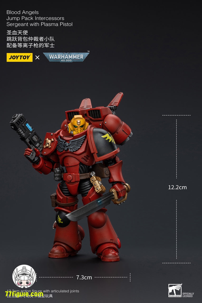 【品切れ】ジョイトイ JoyToy Source 1/18 『ウォーハンマー40K』 ブラッド エンジェルズ ジャンプパック仲裁者 軍曹プラズマピストル付き 塗装済み可動フィギュア