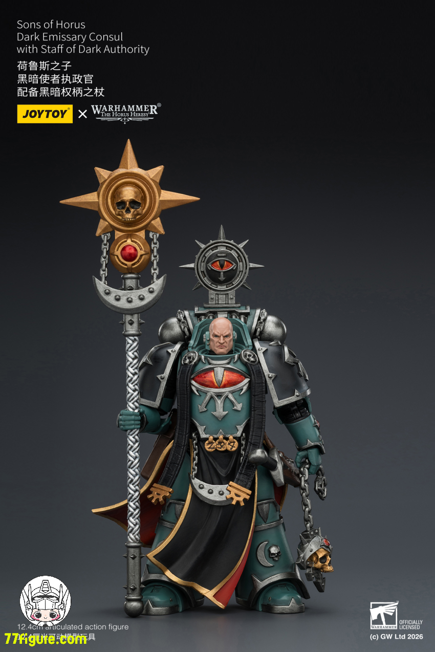 【予約商品】ジョイトイ JoyToy Source 1/18『ウォーハンマー ホルスの異端』ホルスの息子たち 暗黒使者 執政官 暗黒権威の杖付き 塗装済み可動フィギュア