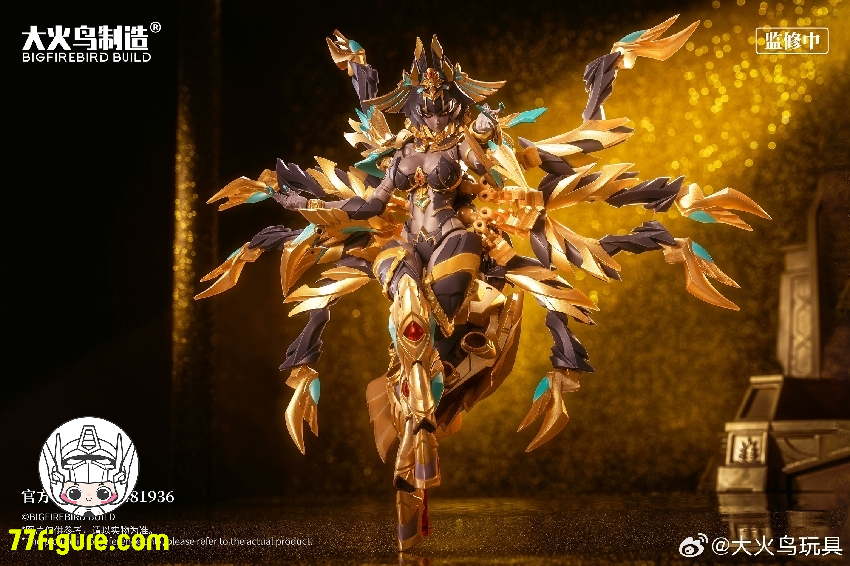 大火鳥製造 EX-03「武装姫」NACHA 塗装済み可動フィギュア