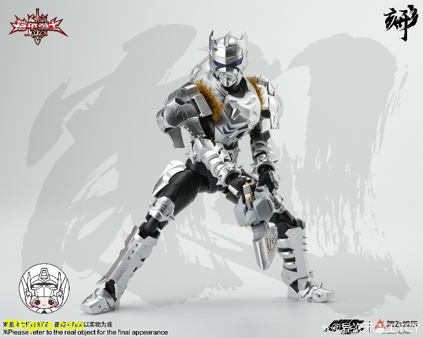 鎧甲勇士初代 形刻 铠甲勇士 雪獒侠  アクションフィギュア ネットで注文 鎧甲勇士初代 形刻 铠甲勇士 雪獒侠 アクション