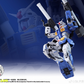 【予約商品】Fat Cat 1/100 元祖 ブルー プラモデル
