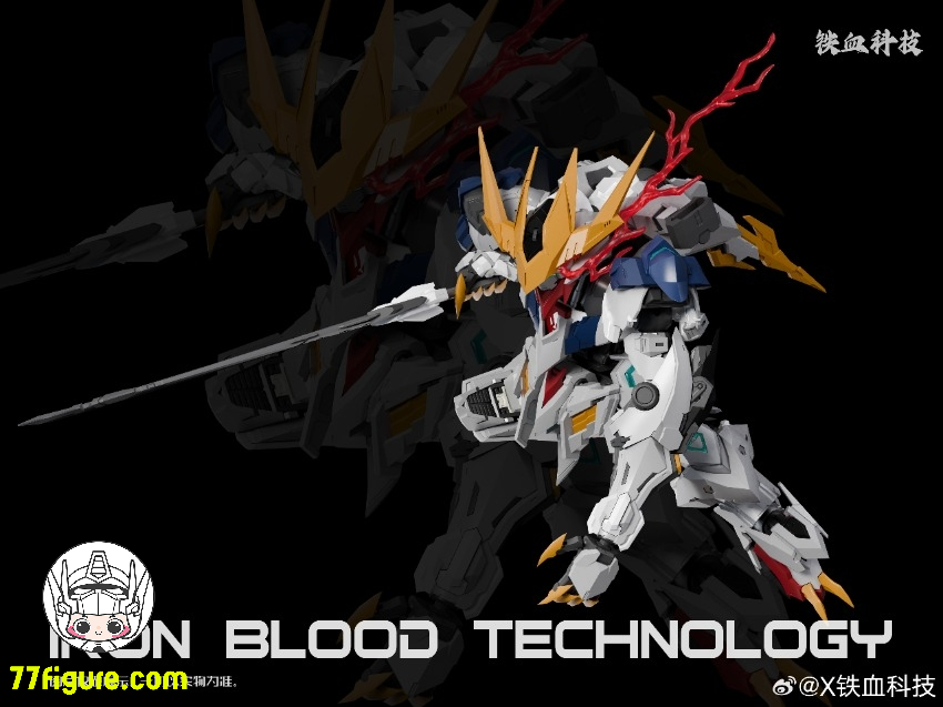 【予約商品】鉄血科技 MGSD 狼王 天狼座エンペラー形態 プラモデル