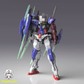 【予約商品】GBC 1/144 R4 プラモデル