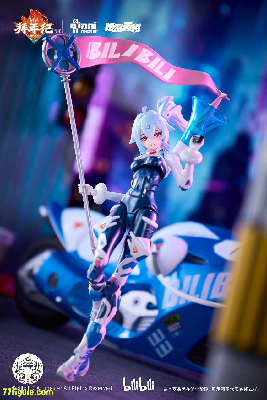 【予約受付終了】Animester X Bilibili 1/12 33 スピードスリップストリーム 拜年紀 モーターバイクセット 塗装済み可動フィギュア