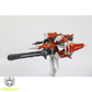 【予約商品】Daban 1/100 MG 8832 プラモデル
