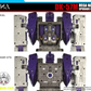 【予約商品】DNA Design DK-57M メガウェーブ用 アップグレードキット