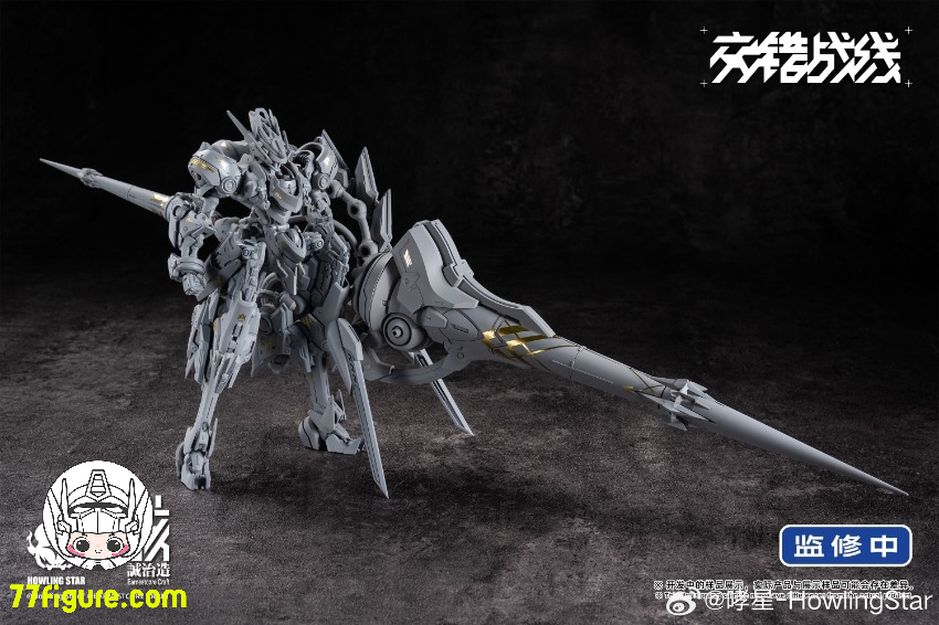 カバヤ ゾイドガム ディバイソン ジャンク カバヤ ディ カバヤ ゾイドガム ディバイソン ジャンク カバヤ ディ