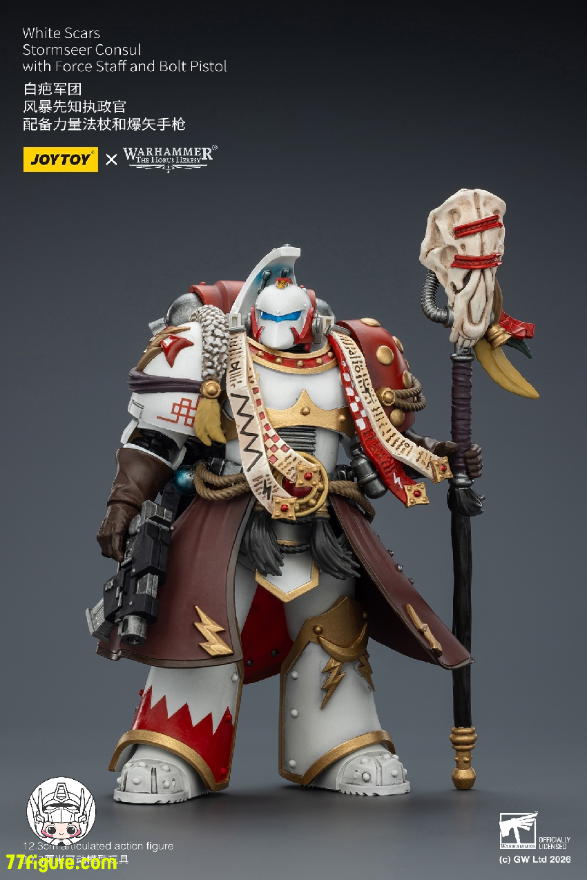 【予約受付終了】ジョイトイ JoyToy Source 1/18 『ウォーハンマー40K』ホワイト・スカーズ ストームシーア・コンサル フォース・スタッフとボルト・ピストル付き 塗装済み可動フィギュア
