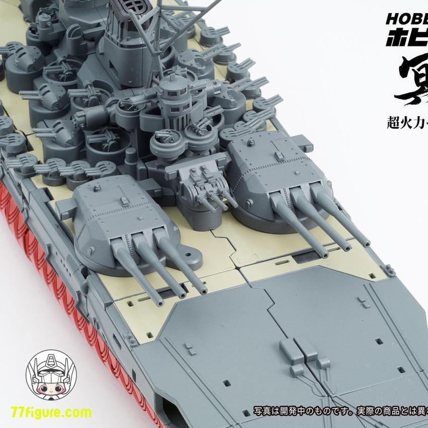 ToysEasy ホビーテレパ  JS-04「冥和」 変形戦艦メカ 塗装済み可動フィギュア