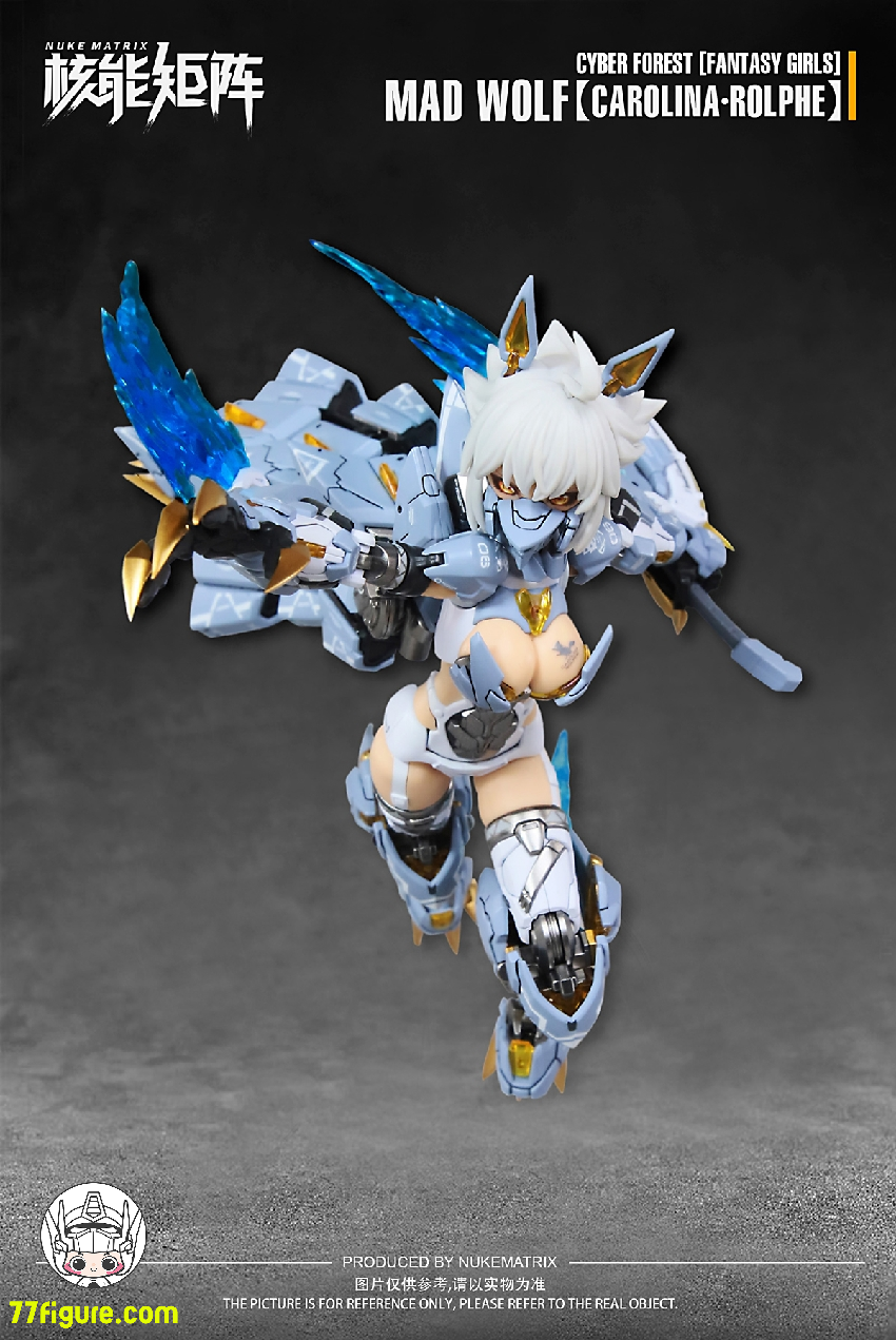 Nuke Matrix 1/12 「ファンタジーガール・サイバーフォレスト」マッドウルフ カロリーナ・ロルフ プラモデル