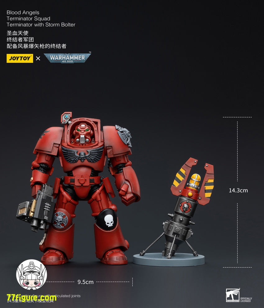 【先行販売】ジョイトイ JoyToy Source 1/18 『ウォーハンマー40K』ブラッド エンジェルズ ターミネーター分隊 ターミネーター ストーム ボルター付き 塗装済み可動フィギユア