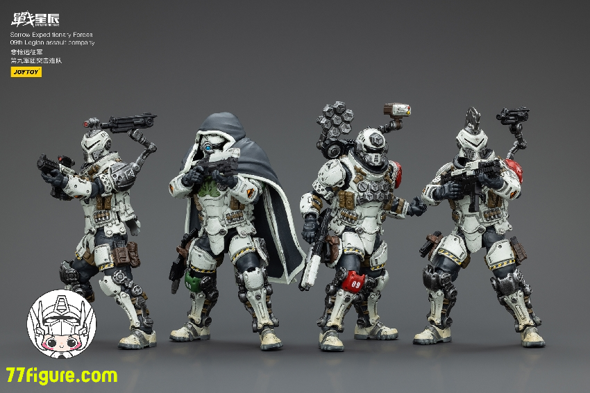 ジョイトイ JoyToy Source 暗源 1/18 『戦星辰』 悽愴たる遠征軍 ジョイトイ JoyToy Source 暗源 1/18 『戦星辰』 悽愴たる遠征軍