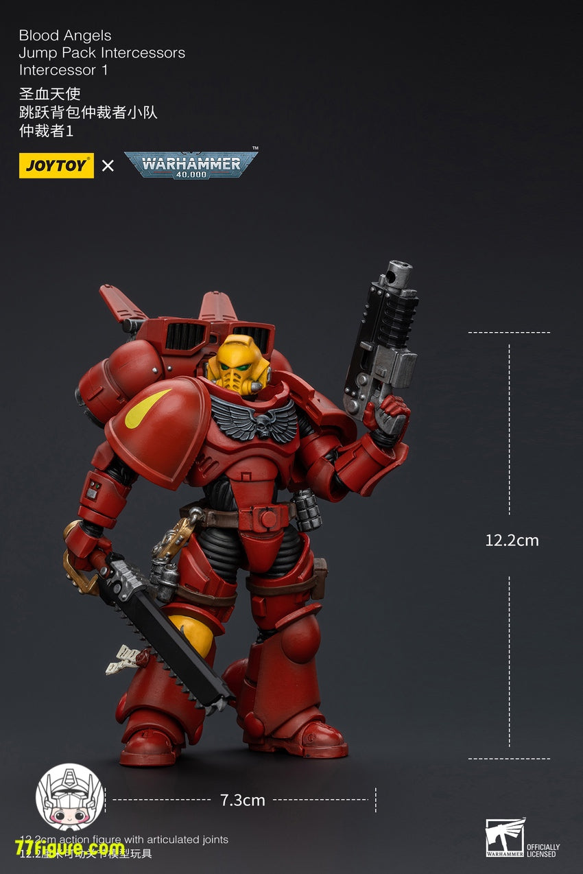 【品切れ】ジョイトイ JoyToy Source 1/18 『ウォーハンマー40K』 ブラッド エンジェルズ ジャンプパック仲裁者 仲裁者1 塗装済み可動フィギュア