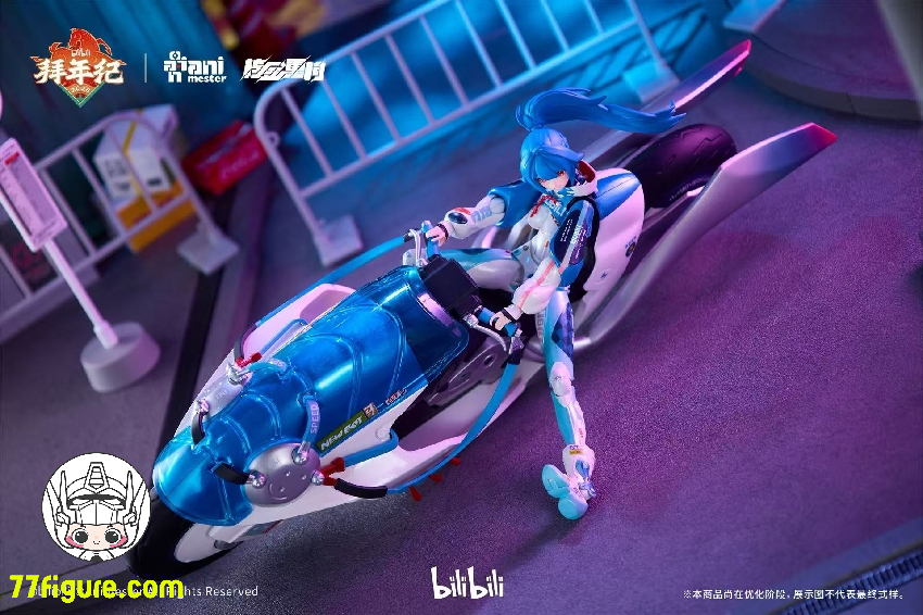 【予約受付終了】Animester X Bilibili 1/12 22 スピードスリップストリーム 拜年紀 モーターバイクセット 塗装済み可動フィギュア