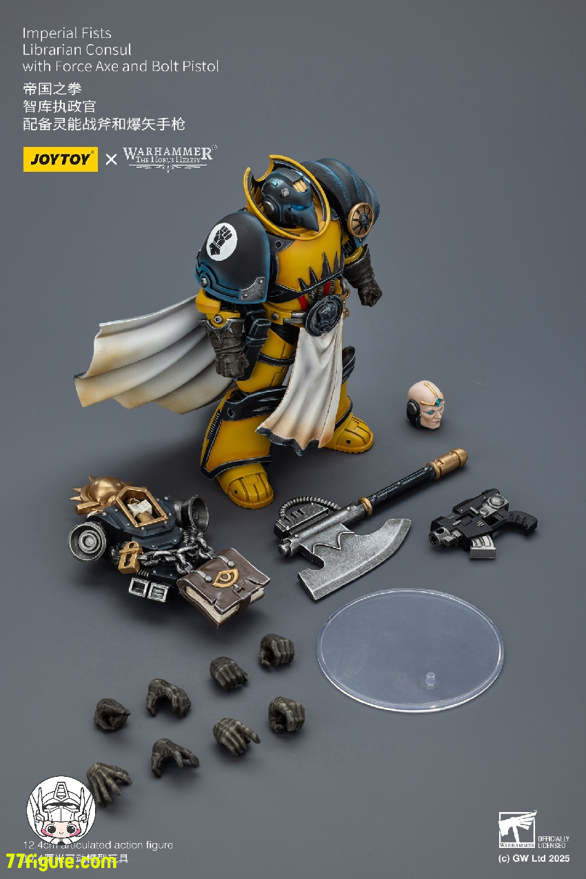 【予約商品】ジョイトイ JoyToy Source 1/18 『ウォーハンマー ホルスの異端』インペリアル フィスツ ライブラリアン・コンスル フォースアックス＆ボルトピストル付き 塗装済み可動フィギュア
