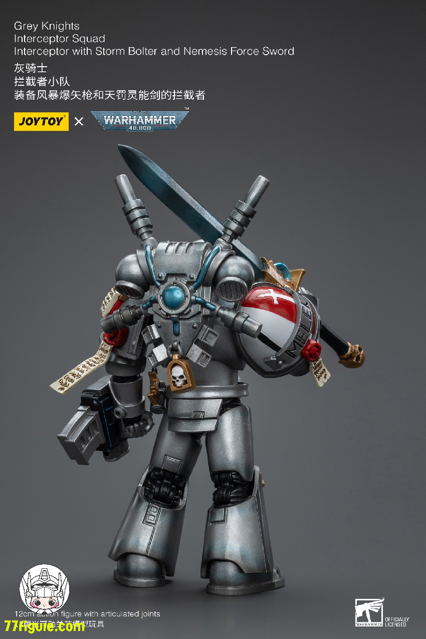 ジョイトイ JoyToy Source 1/18 『ウォーハンマー40K』グレイナイツ ジョイトイ JoyToy Source 1/18 『ウォーハンマー40K』グレイナイツ