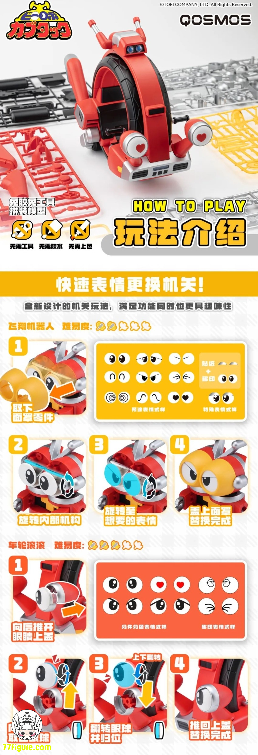 ロビン様 リクエスト 2点 まとめ商品 ロビン様 リクエスト 2点 ロビン様 リクエスト 2点 まとめ商品 ロビン様 リクエスト 2点